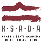 Харьковская государственная академия дизайна и искусств